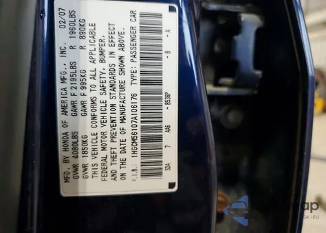 2007 Honda Accord Value from USA, damaged, VIN 1HGCM56107A106176